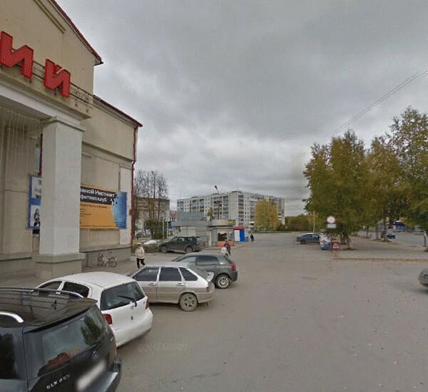 Банкомат СКБ-Банка по адресу ул. Театральная,  д. 11