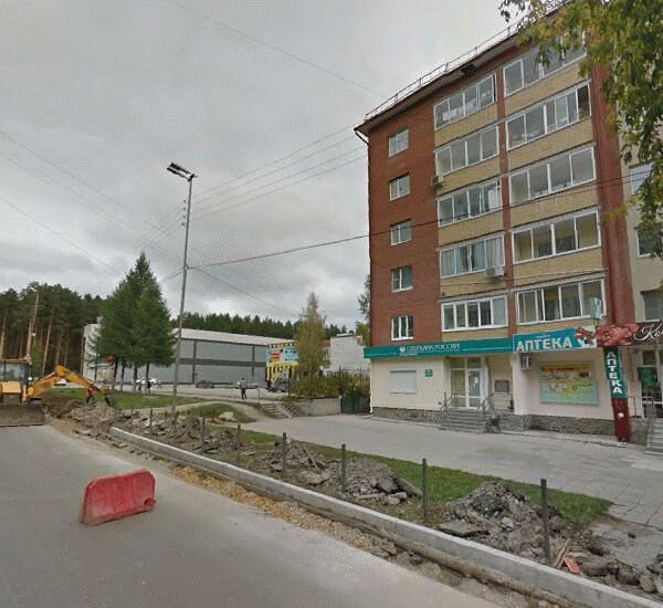 Банкомат Совкомбана по адресу ул. Гагарина,  д. 18