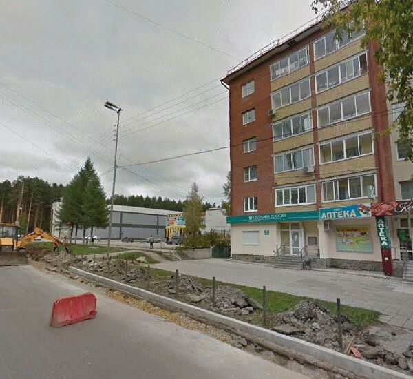 Отделение Совкомбана по адресу ул. Гагарина,  д. 18